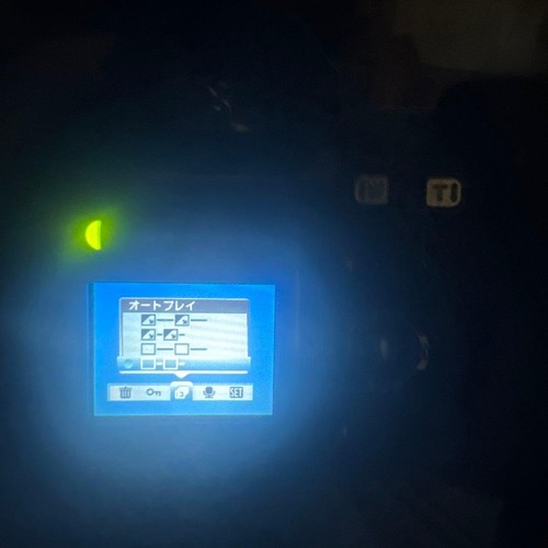Fujifilm finepix s5000 - fujifilm,